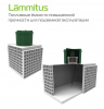 Бак топливный Lammitus