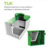 Жироуловители TUK